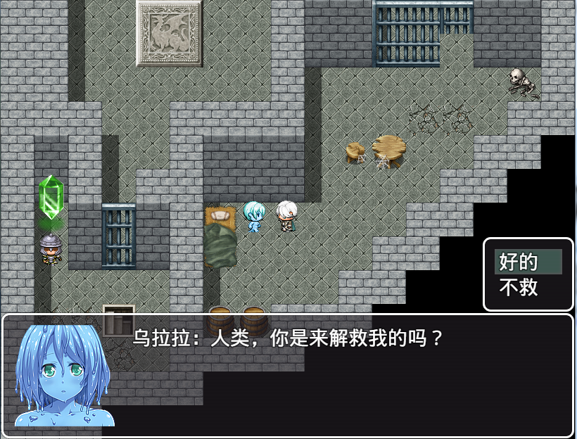 QQ图片20171009201116.png
