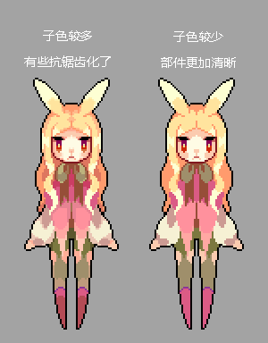subcolour.png
