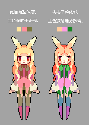 messy_colour.png