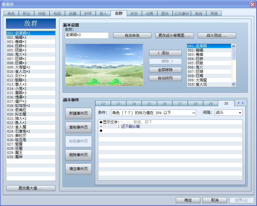 360截图20180408221222109.png