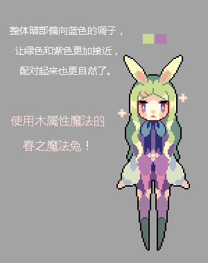 double_main_color.png