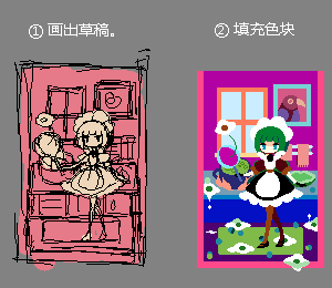 step_1_2.png