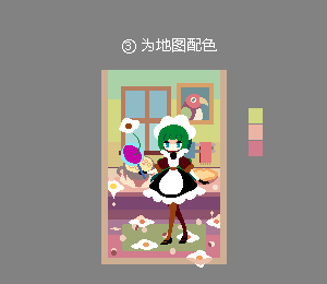 step_3.png