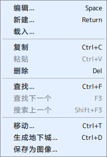 QQ截图20180409210053.png