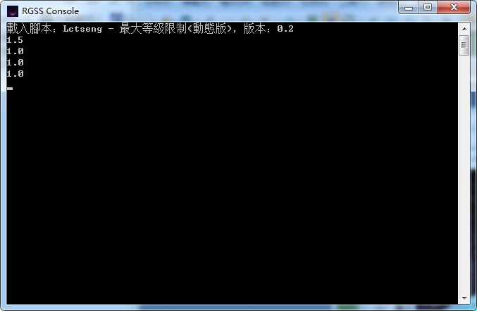 P出来的结果
