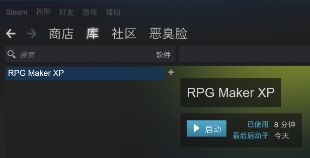 360截图17290505100117136.png