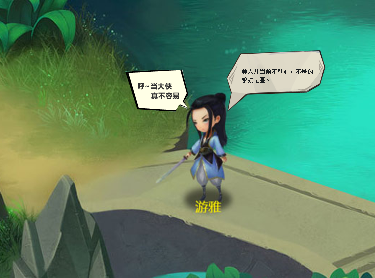 IMG_0311.PNG