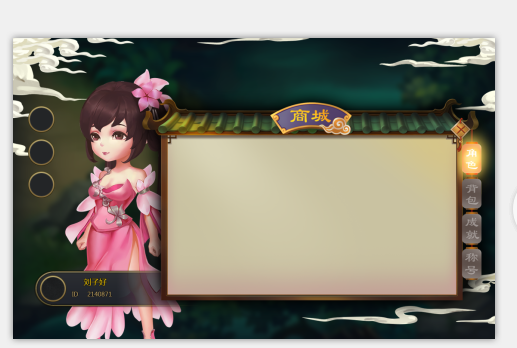 T5)535]%ZMX`B$$GT$A(6%F.png