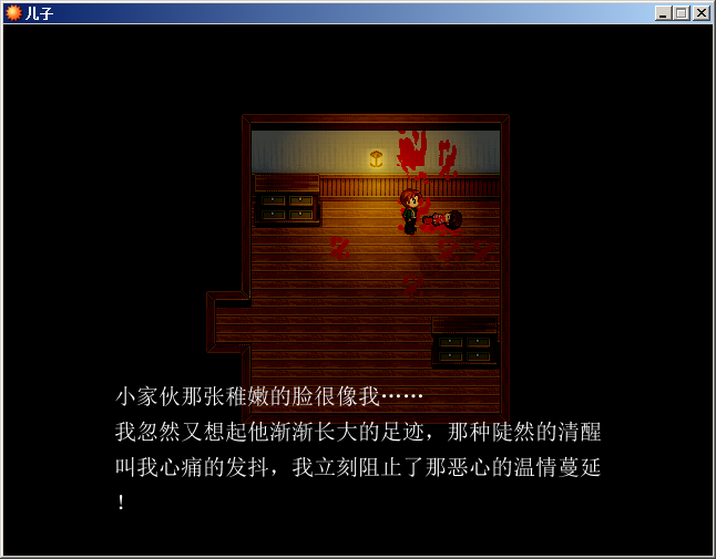 QQ截图20180411180628.png