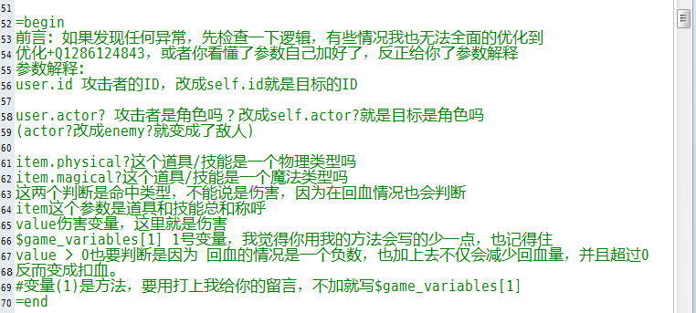 QQ截图20180411185642.png
