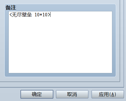 11.PNG