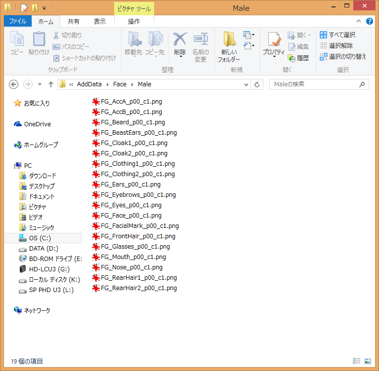 89213dc0907e88ca46ca62f738e2528a.png