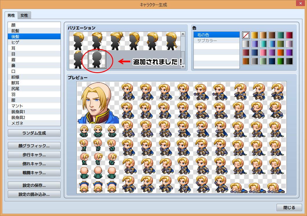 008ced4a331f79e458b1fee793333b26.png