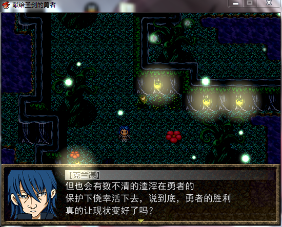 QQ图片20180414230020.png