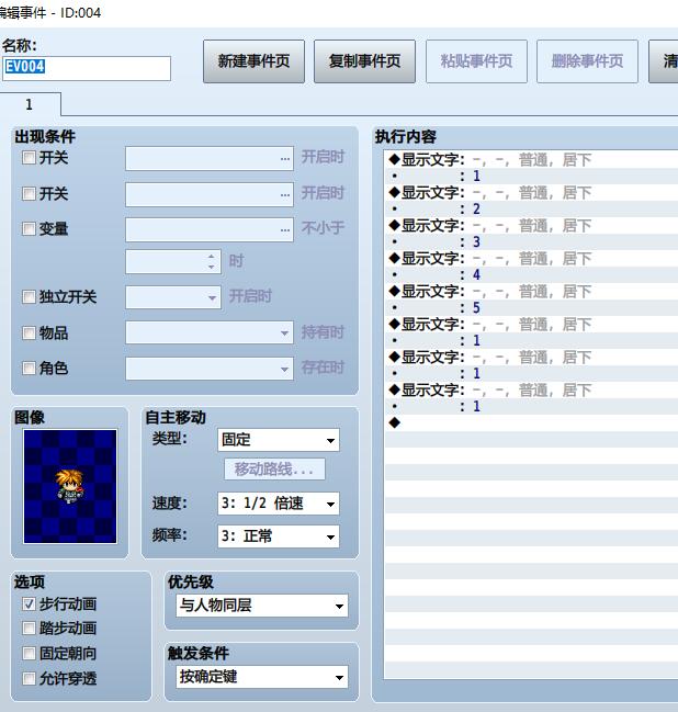 QQ截图20180415102342.jpg