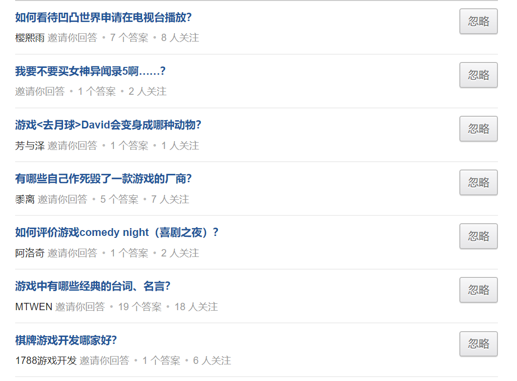 QQ截图20180415104958.png