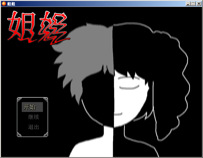 QQ截图20180415022123.png