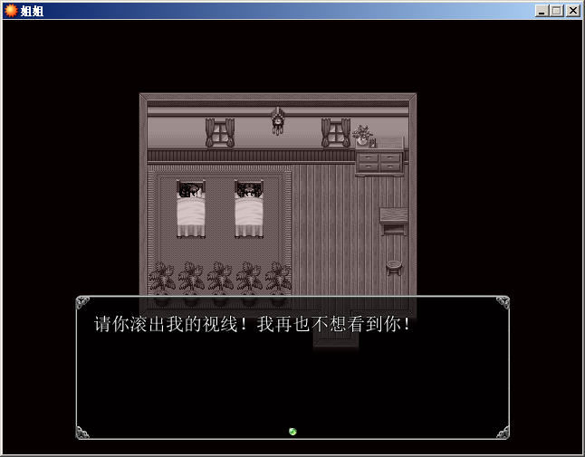 QQ截图20180415022407.png
