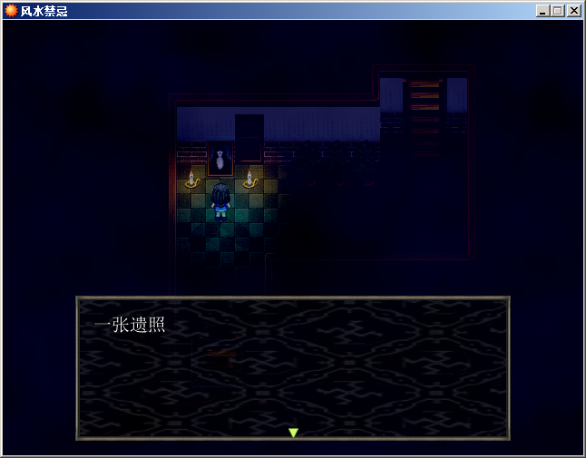QQ截图20180417174645.png