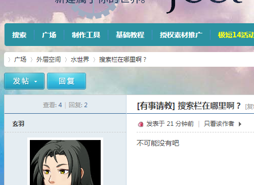 QQ图片20180418191214.png