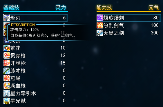 捕获.PNG
