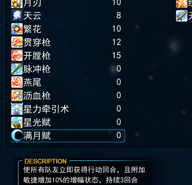 2.PNG
