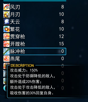 3.PNG