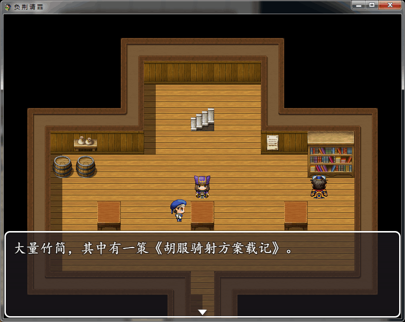 QQ图片20180418223835.png