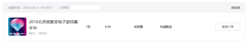 捕获.PNG
