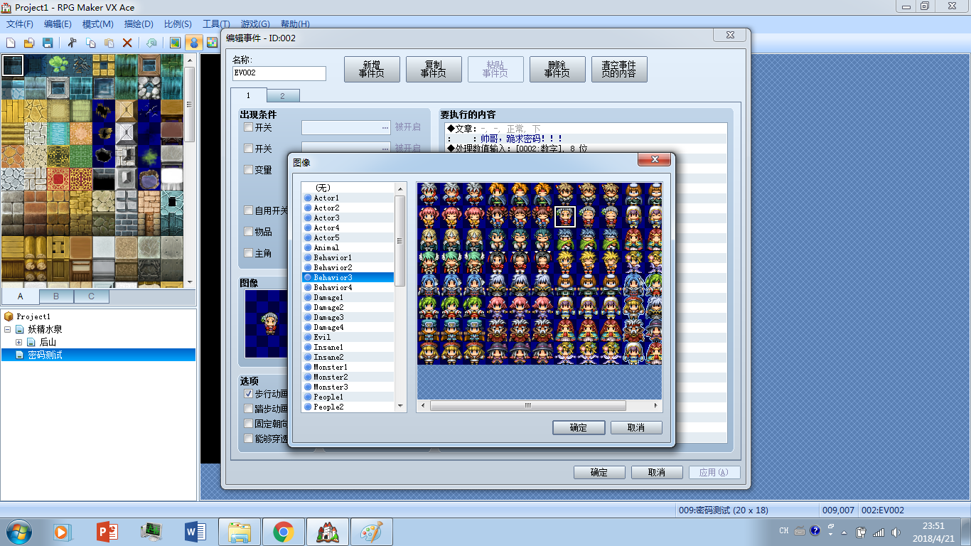 11.png