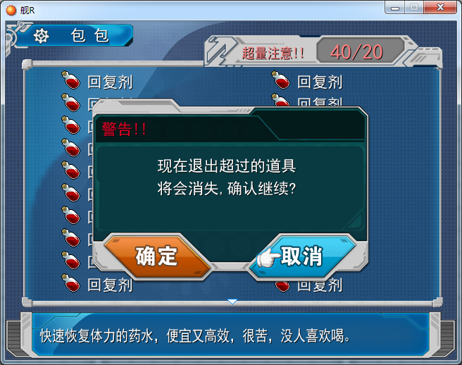 未标题-3.png