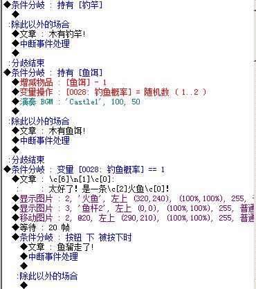 随便.JPG