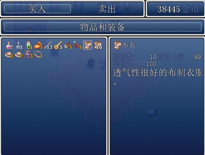 shop1.jpg