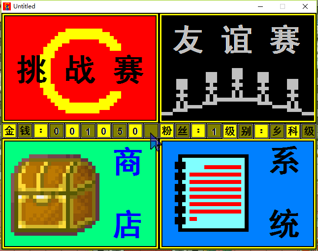 3.png