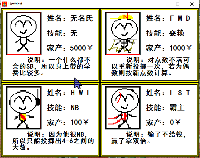 2.png