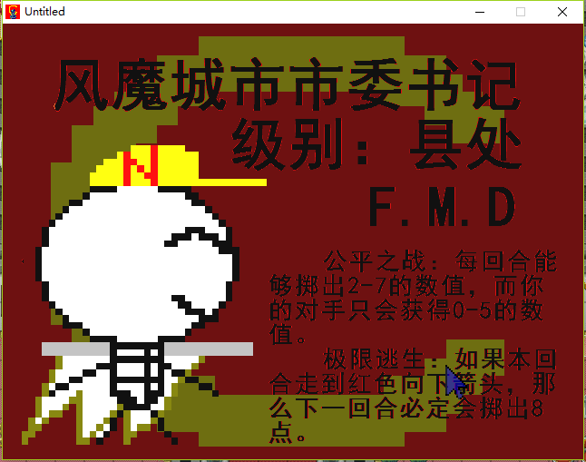 6.png