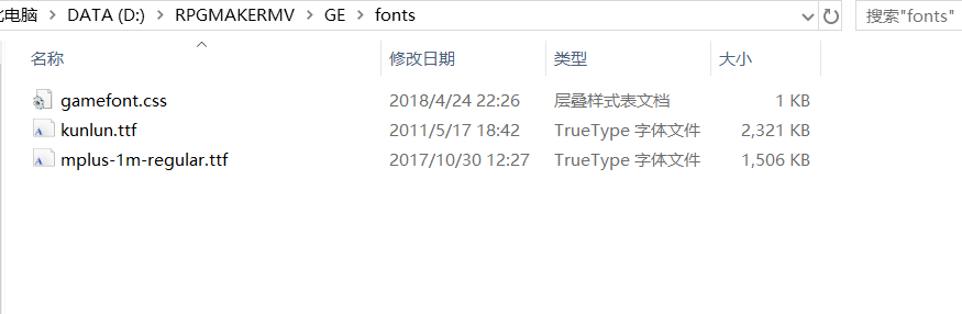 QQ图片20180424222707.png