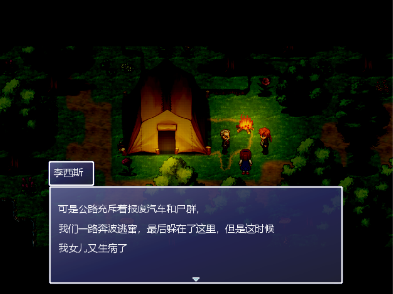 screen03.png