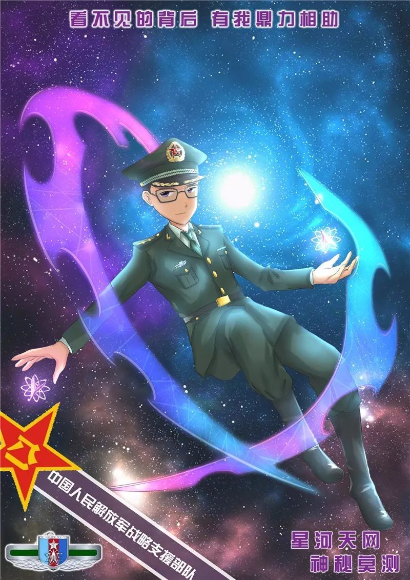 14.jpeg