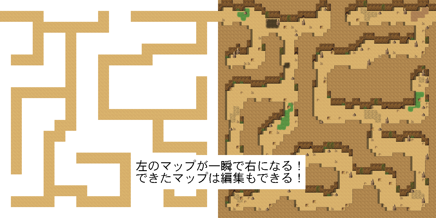 BEFORE_AFTER.png