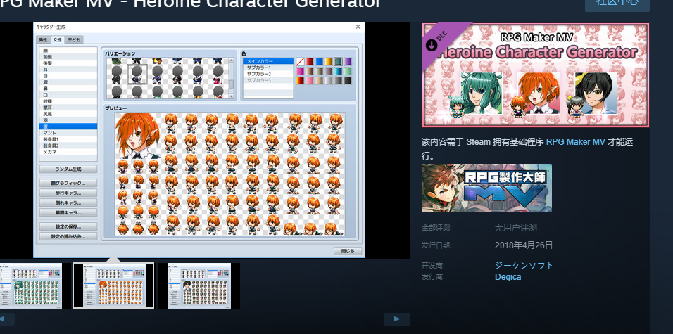 克.png
