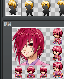 BUG.png