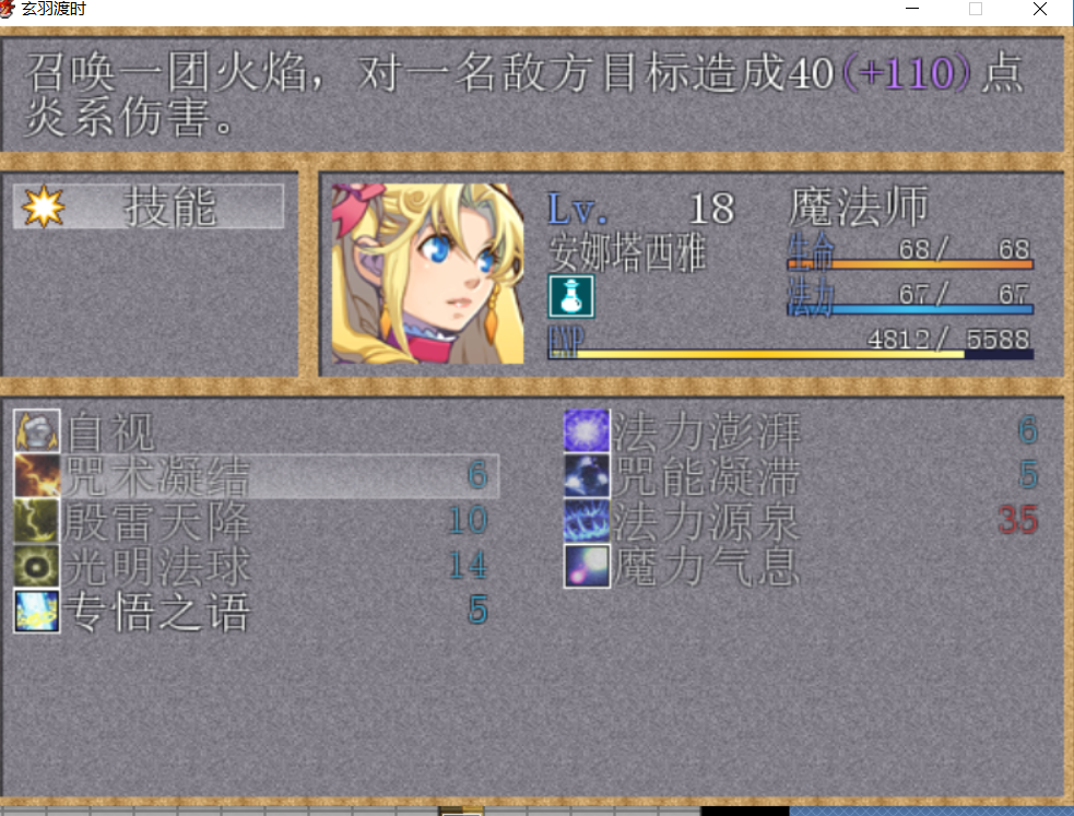 4.png