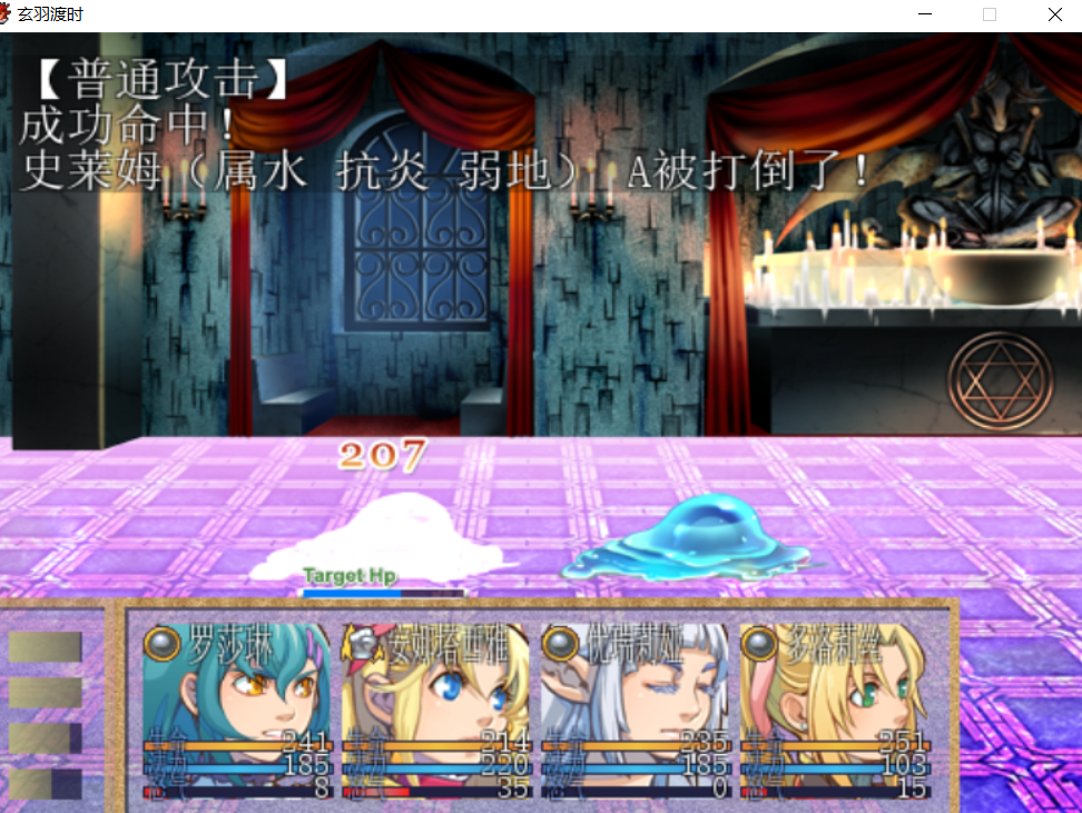 6.png