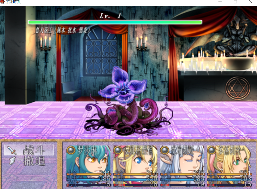 7.png