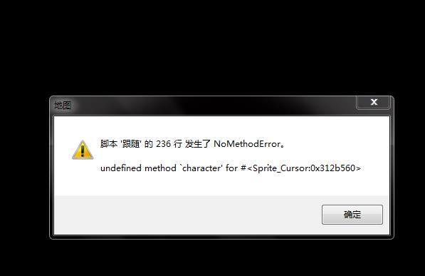 怎么办
