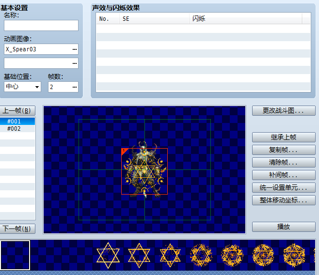 9GAE5E9MG7UAE}3%L5[@`[D.png