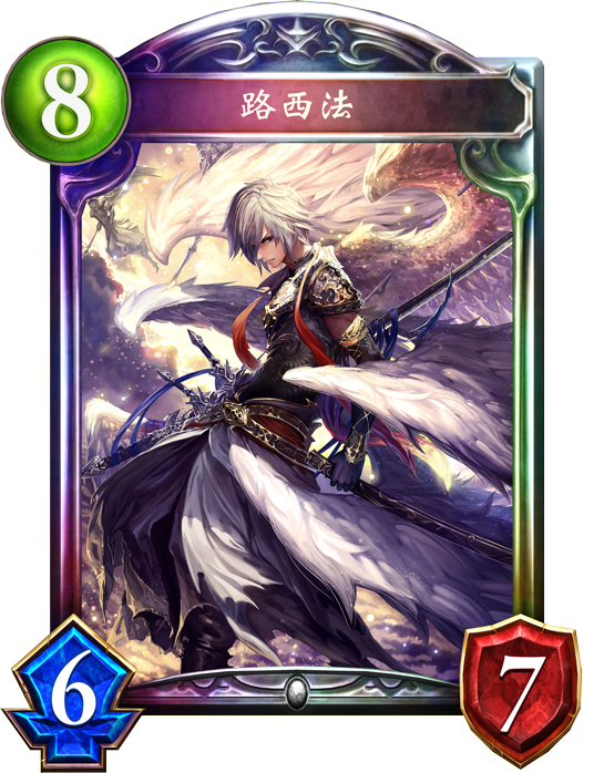 C_101041020.png