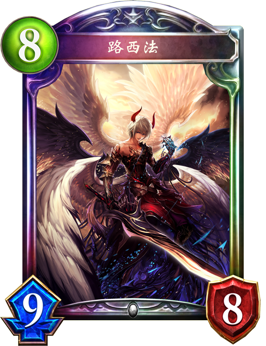 E_101041020.png