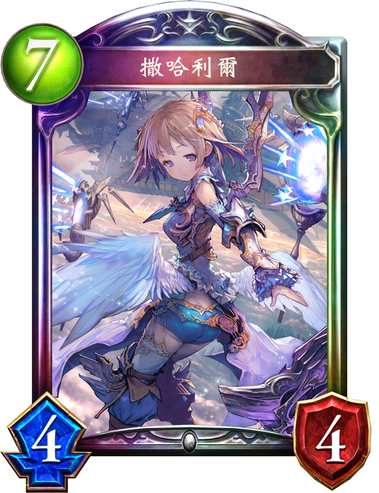 C_103041020.png